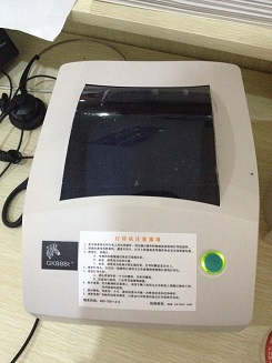 打印机照片