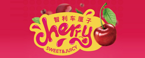 好果云