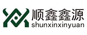 顺鑫鑫源
